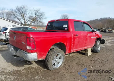 2012 Ram 1500 Slt z USA, uszkodzony, nr VIN 1C6RD7LT4CS317371